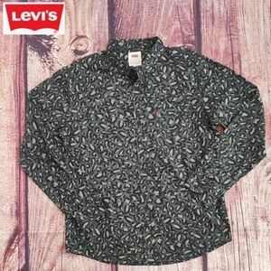Levi's Mens Camo Green Leopard Print Long Sleeve Button Down Like New